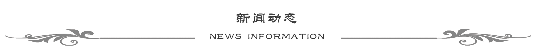 &#20122;&#23089;&#20307;&#32946;